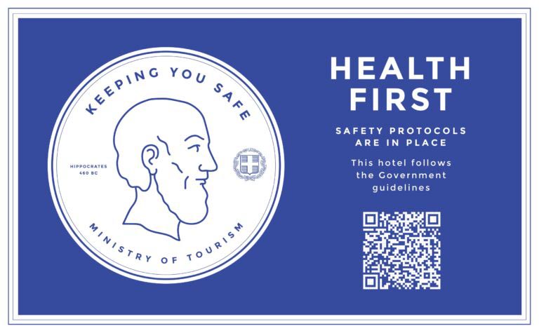 health-first.jpg